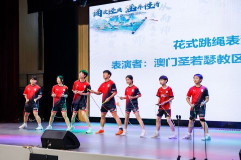 聖若瑟五校與橫琴一小締結姐妹校 - 5